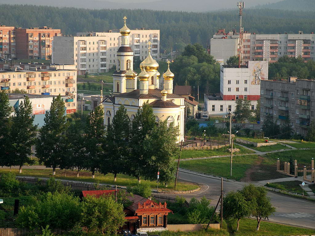 Кыштым - город в Челябинской области