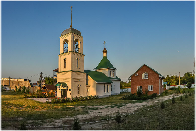 Храм Александра Невского