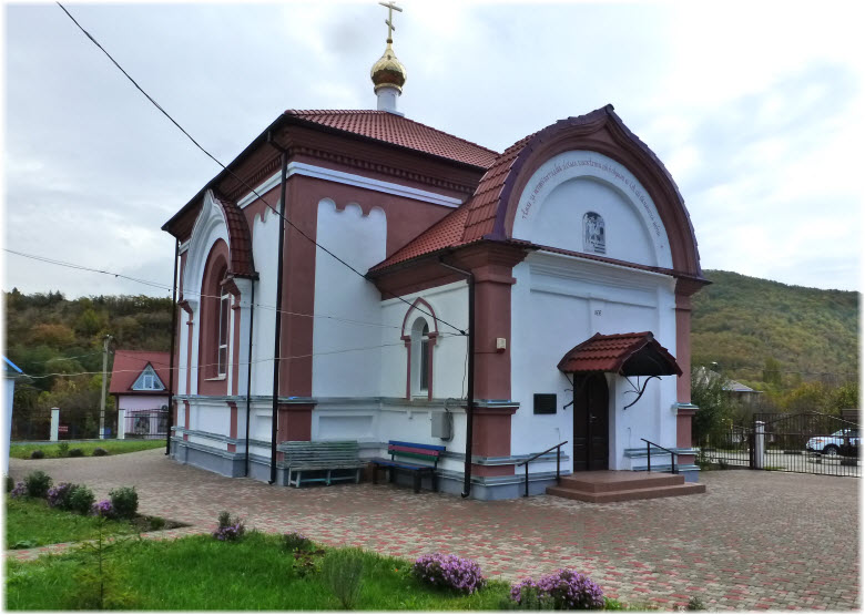 Церковь Усекновения Главы Иоанна Предтечи