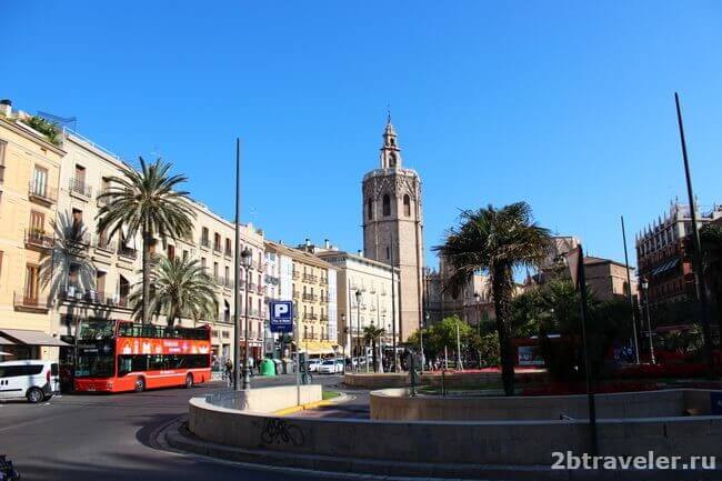 Plaza de la Reina Valencia