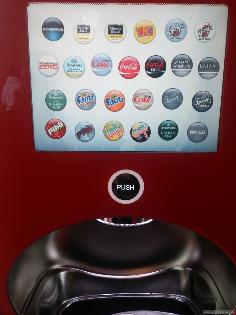 Coca-Cola Freestyle