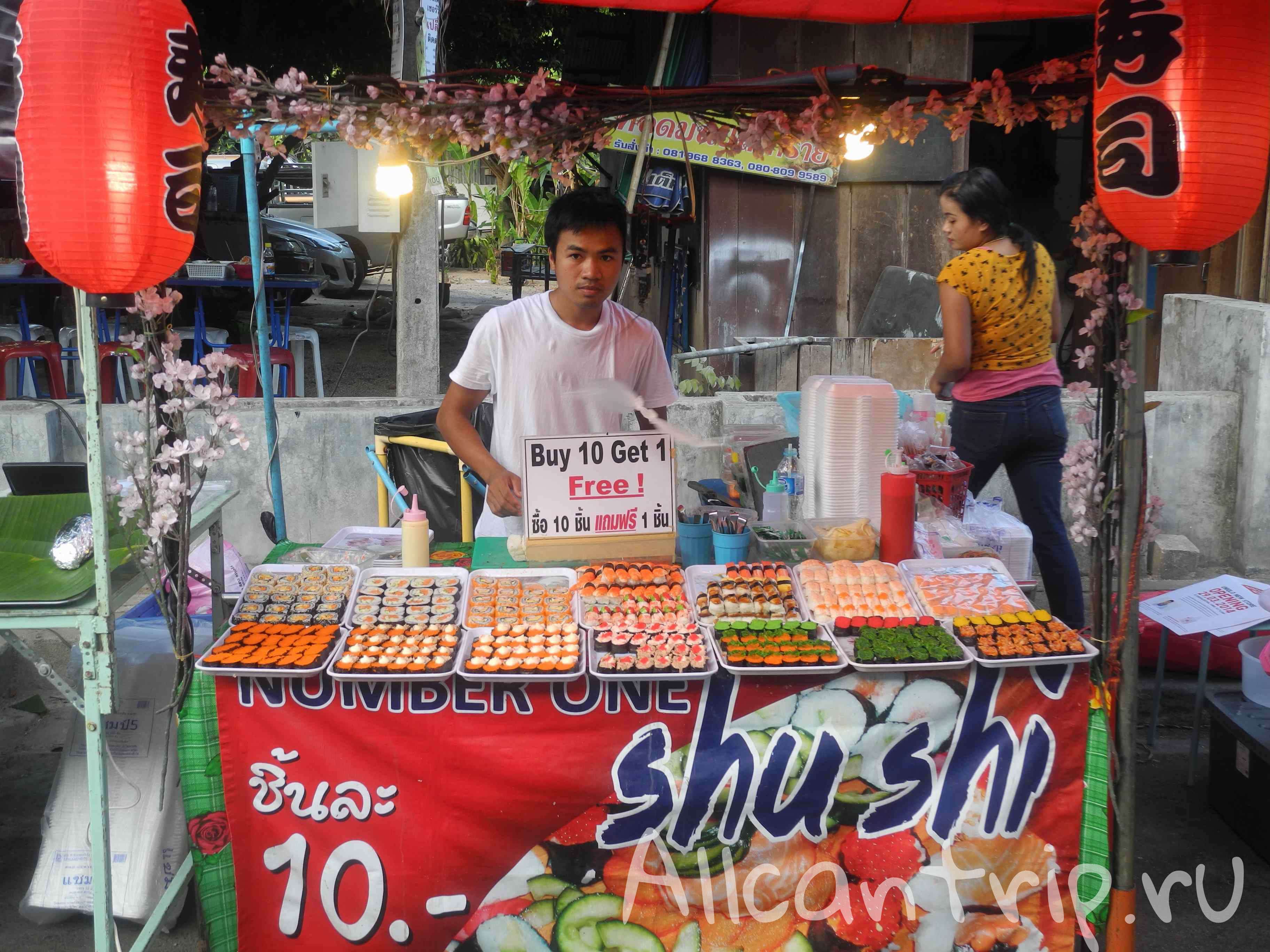 суши на рынке самуи