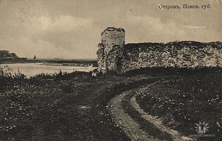 Руины крепости Остров
