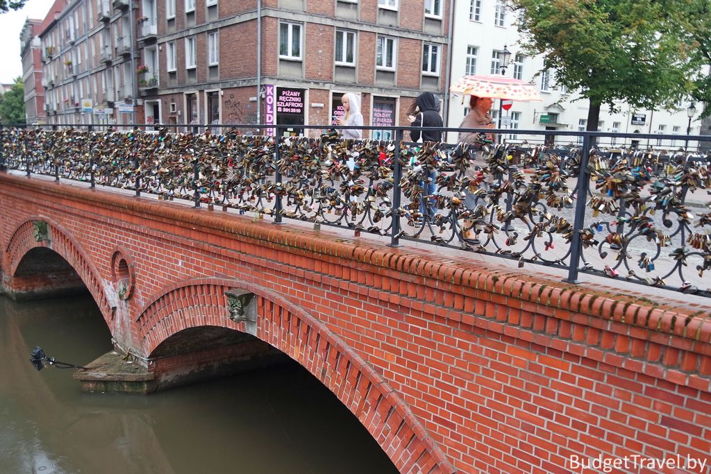 Мост любви в Гданьске