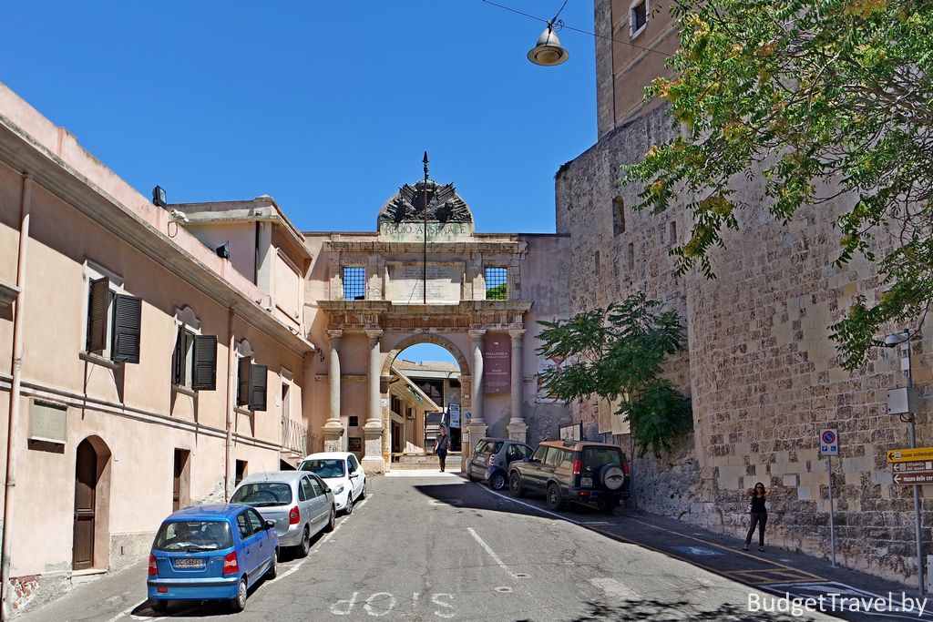 Музейный квартал в Кальяри - Cittadella dei Musei