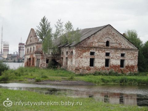 Достопримечательности Пермского края (УСОЛЬЕ)