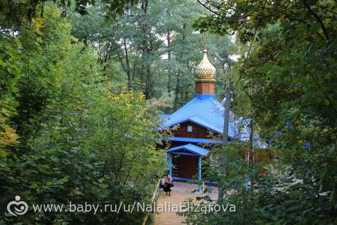 Рузаевка. Достопримечательности и исторические справки. Часть четвертая