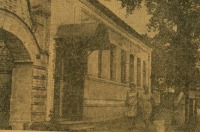 Описание: Валуйки - Здание, где в январе 1918 года находился Валуйский ревком
