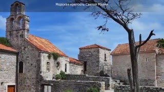 Самые популярные достопримечательности Черногории(, 2016-04-19T07:20:42.000Z)