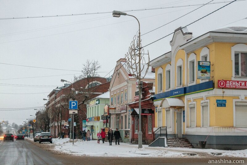 Советский проспект, Череповец