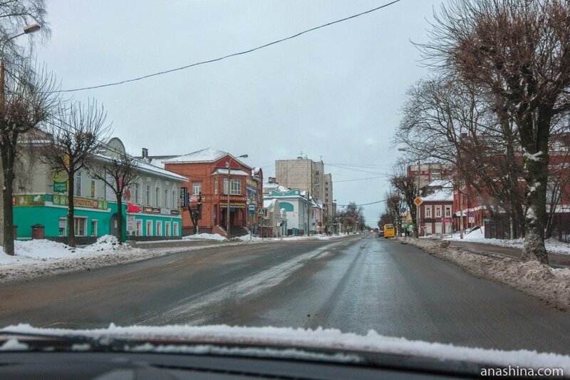 Улица Ленина, Череповец