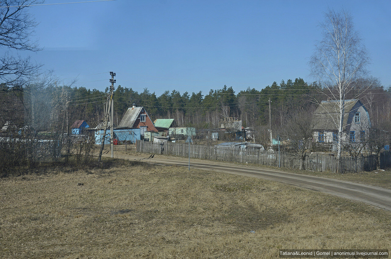 Гомель-Речица. Дорога