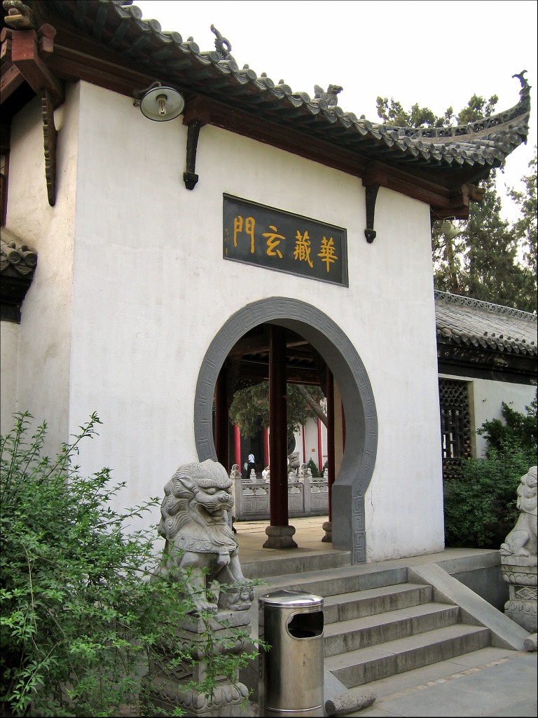 Врата, монастырь Гуйюань, Ухань