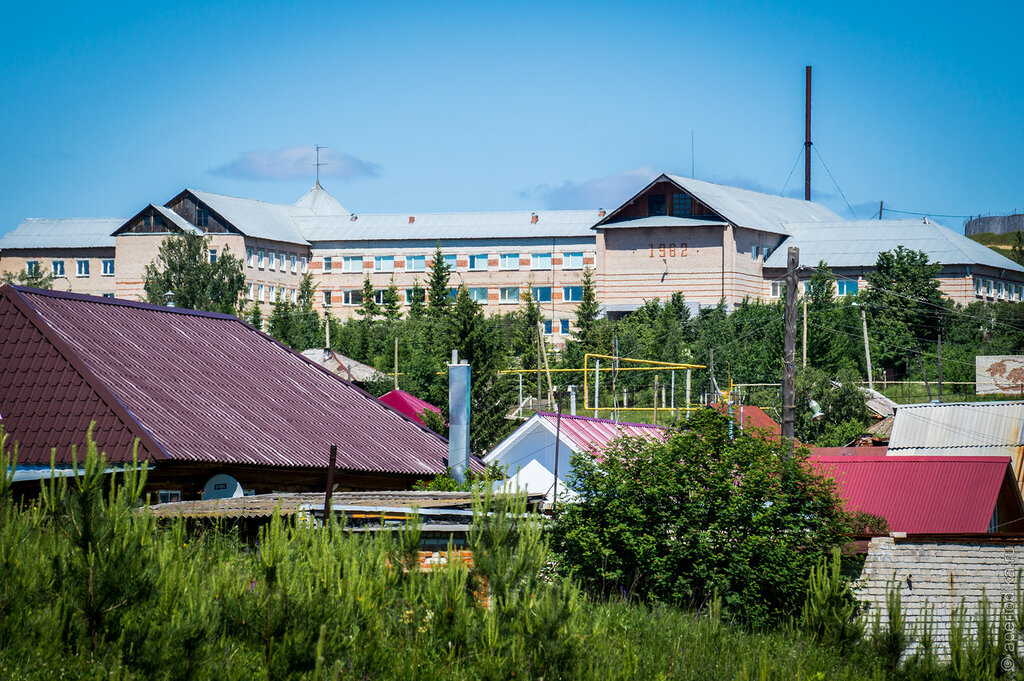 Куса. Прогулка по городу