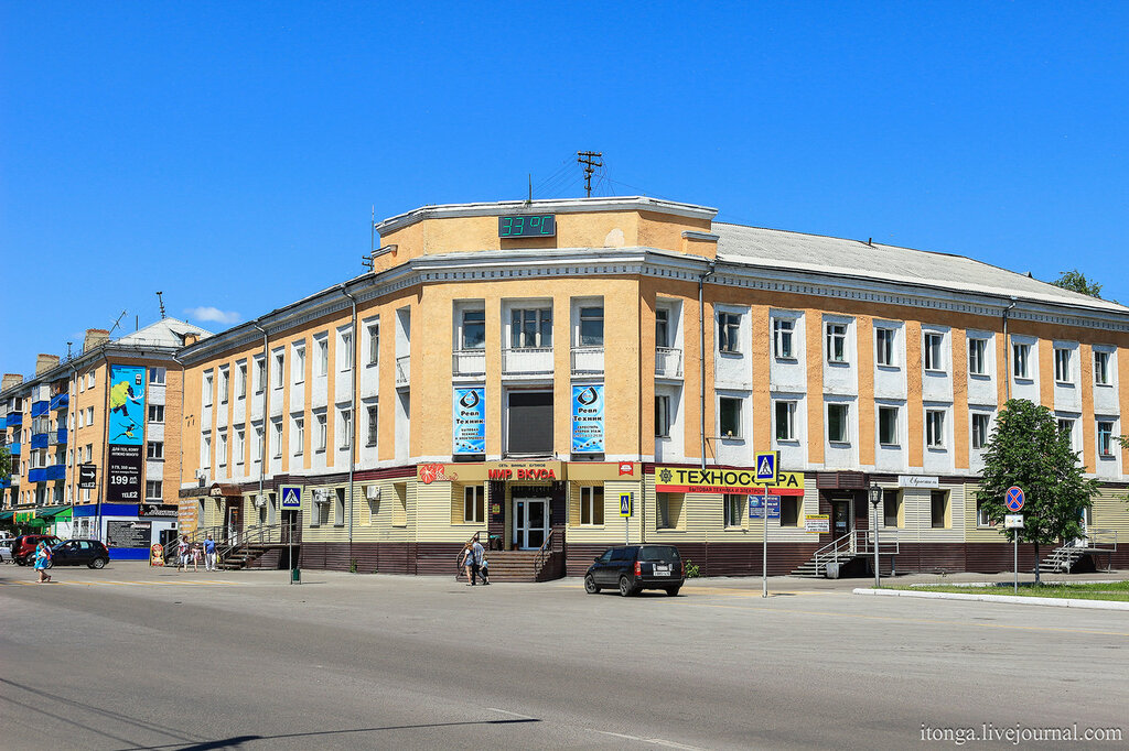 Улицы города Мыски