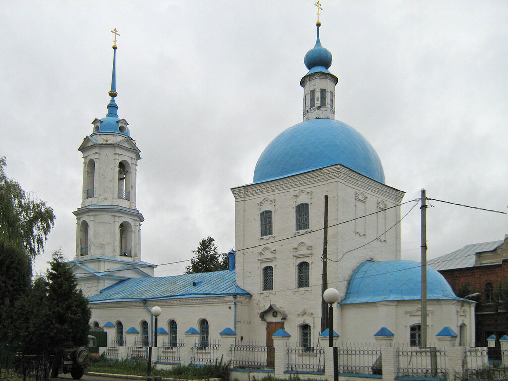 город Зарайск, Подмосковье, города России