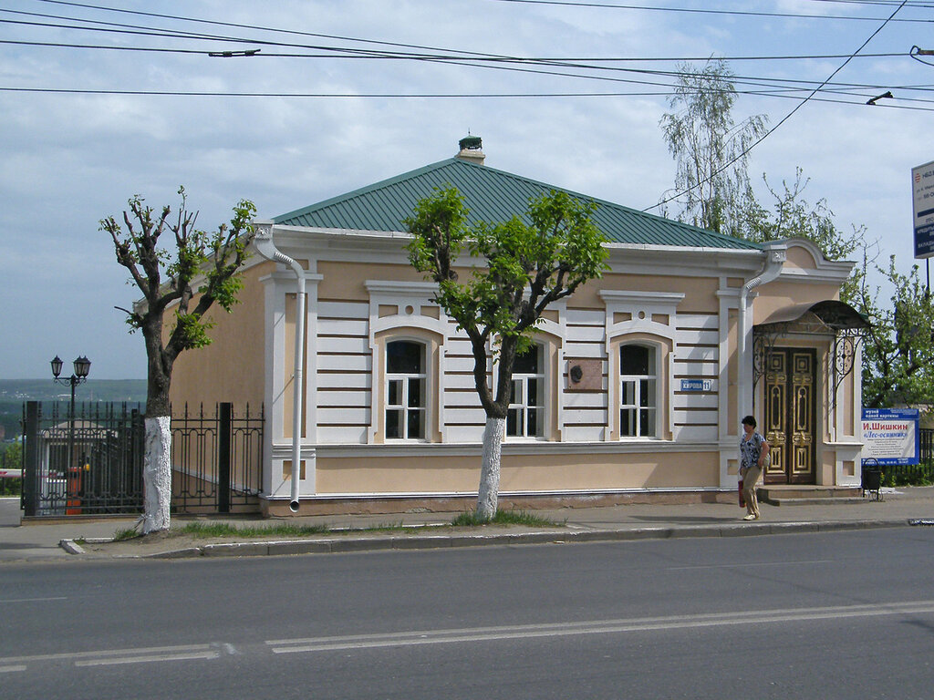 город Пенза, города России