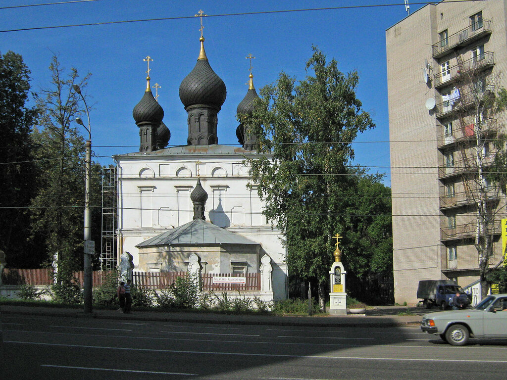 город Иваново, города России