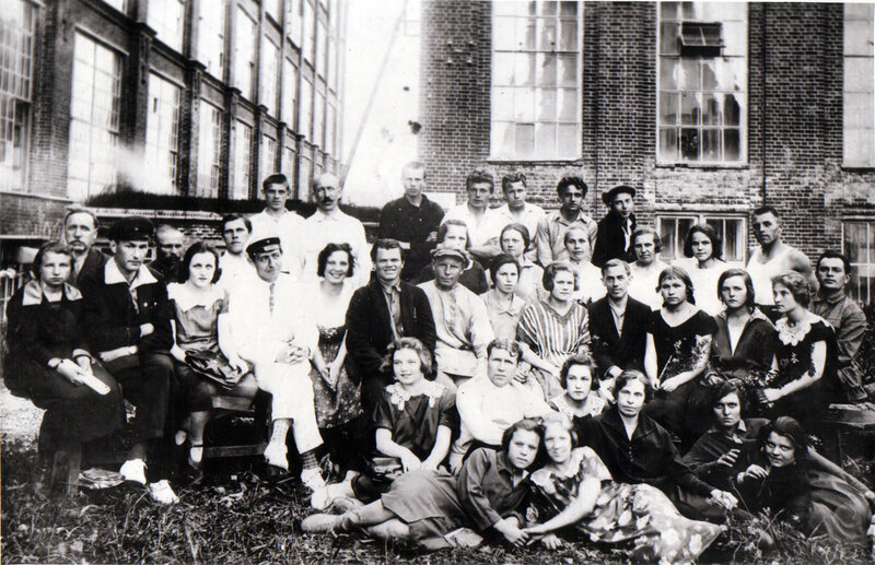 Фабрика. 1925 г.