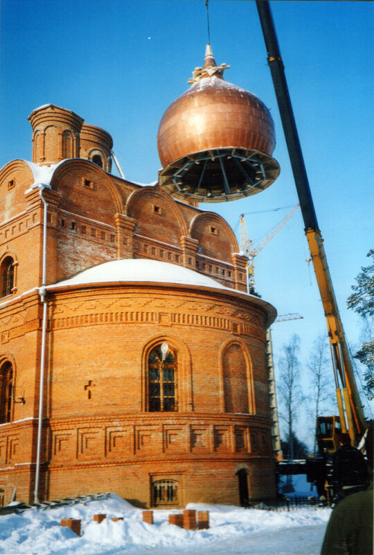 Строительство Храма Георгия Победоносца