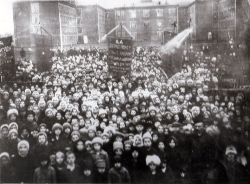 1917 год. Митинг около казармы