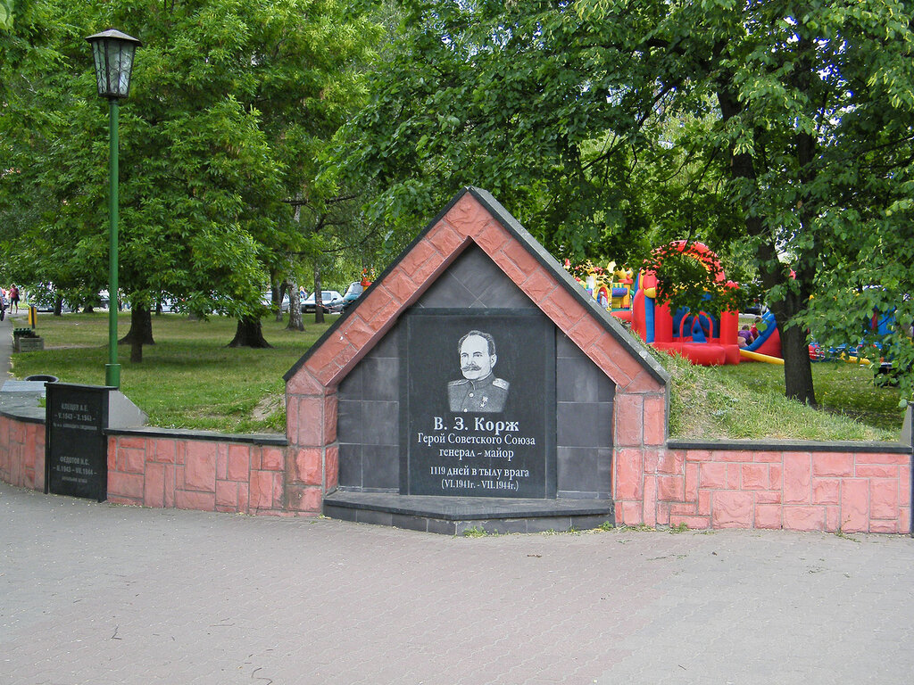 Пинск, города Беларуси