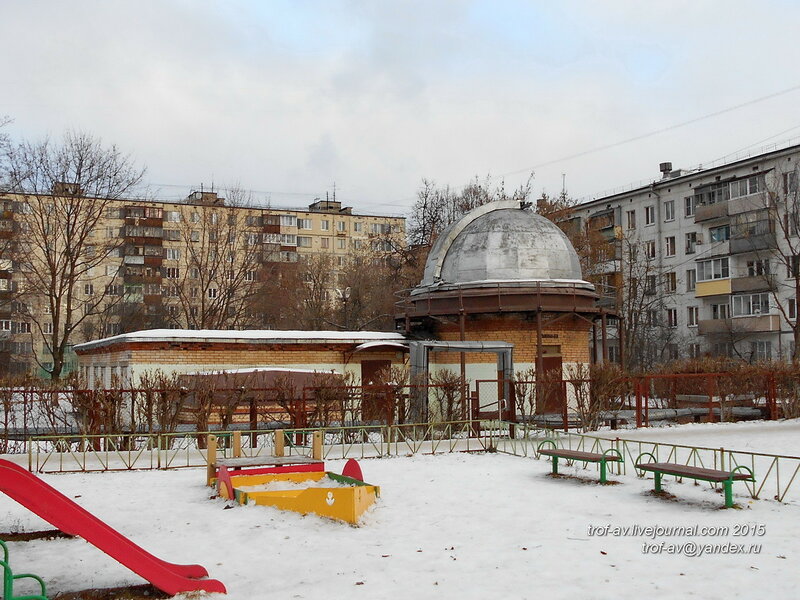 город Железнодорожный