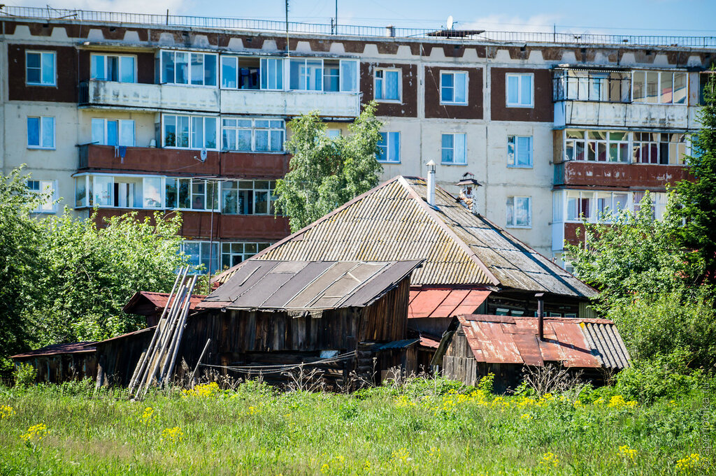 Куса. Прогулка по городу