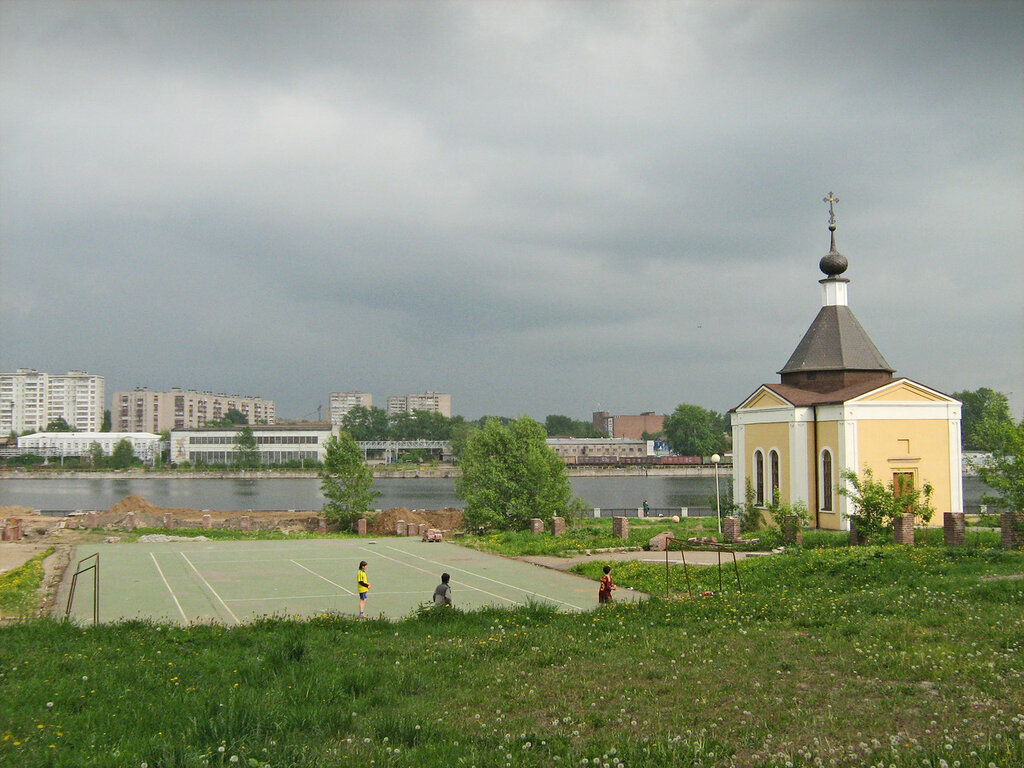 город Череповец, города России