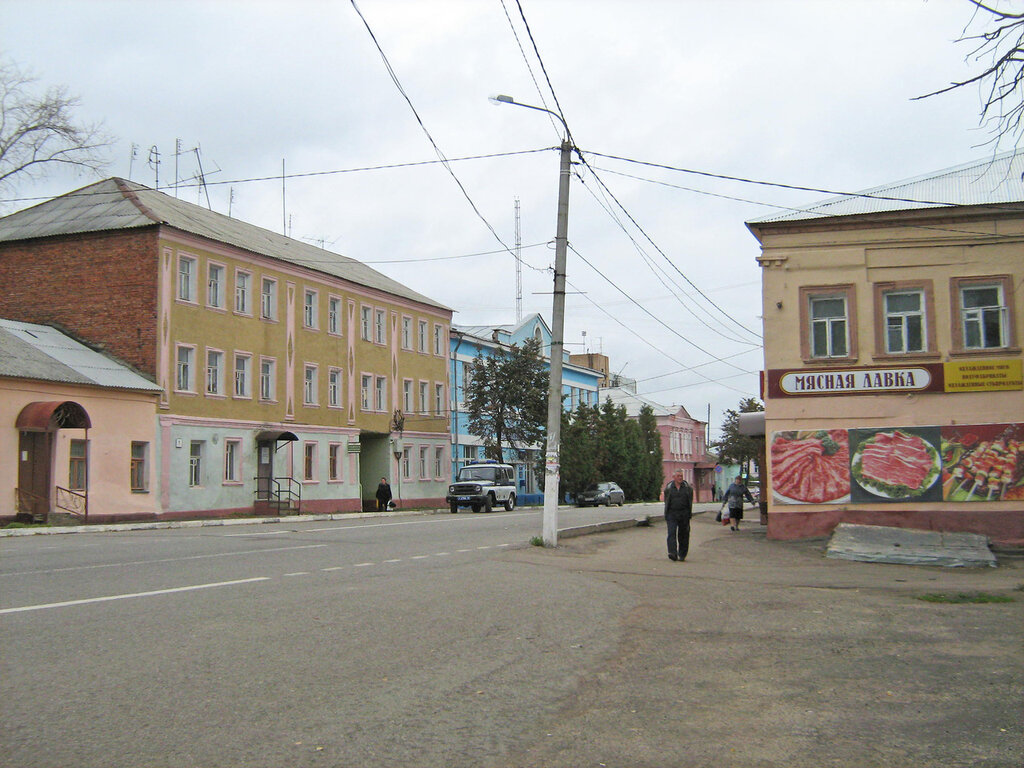 город Зарайск, Подмосковье, города России