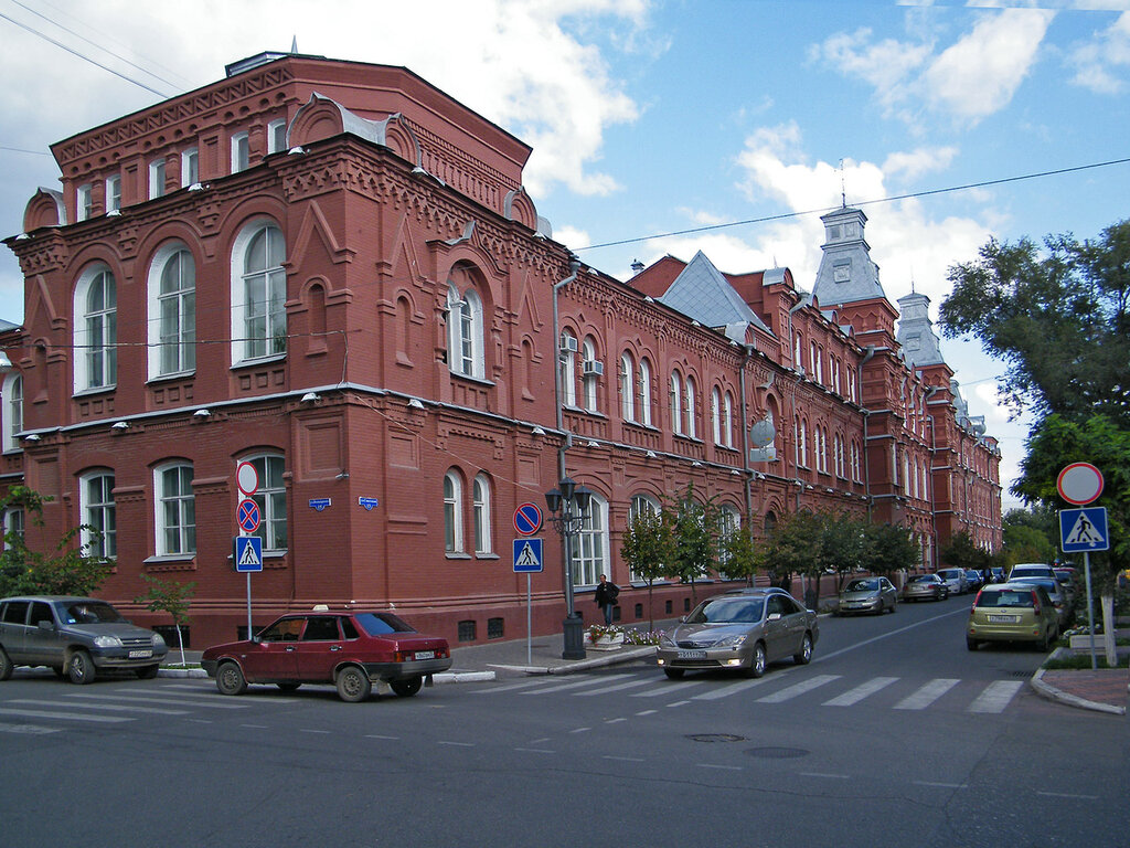 город Астрахань, грода России