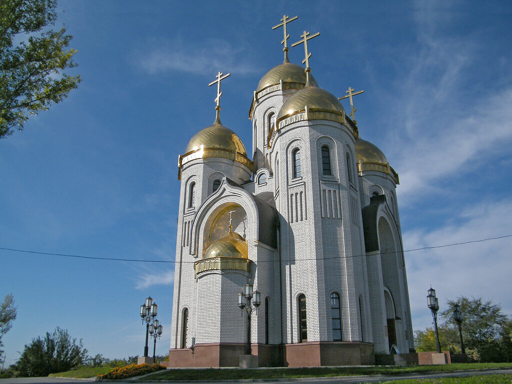 город Волгоград, города России