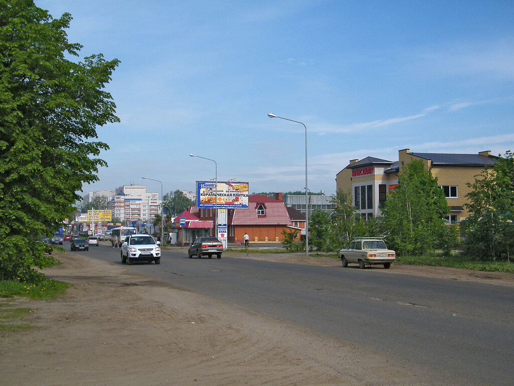 город Волжск, Марий-Эл, города России