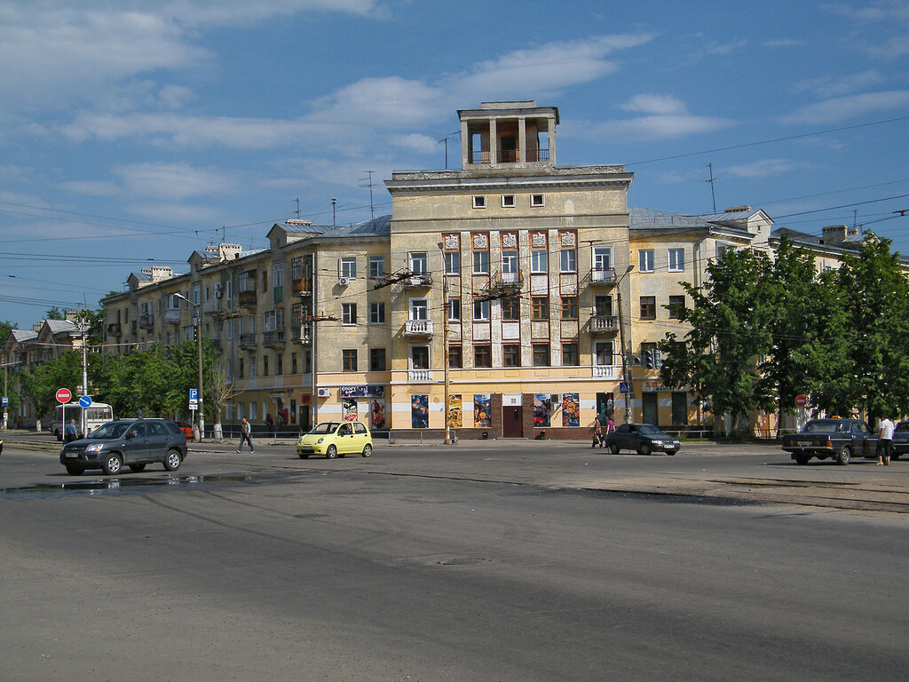 город Дзержинск, города России