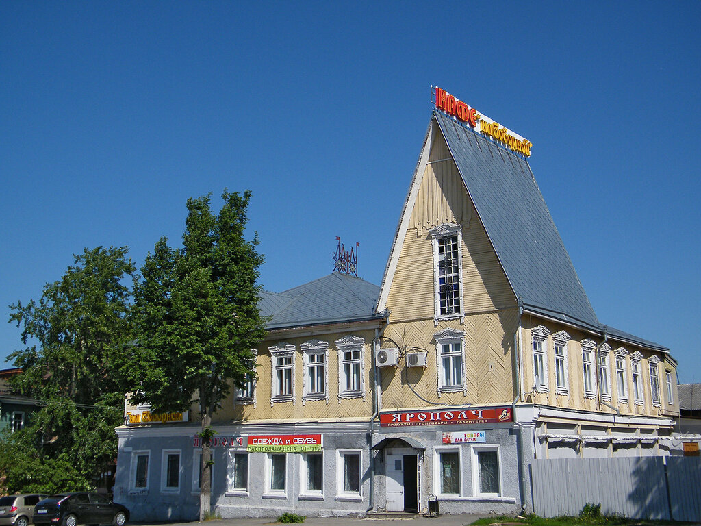 город Вязники, Мстера, города России