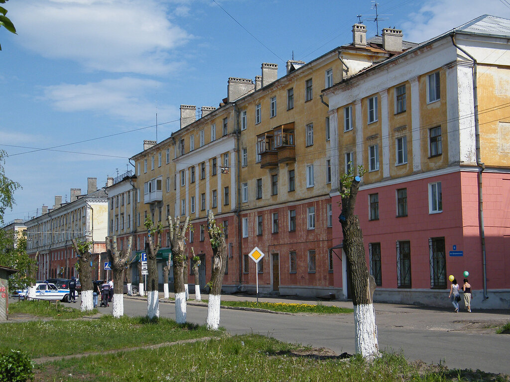 город Дзержинск, города России