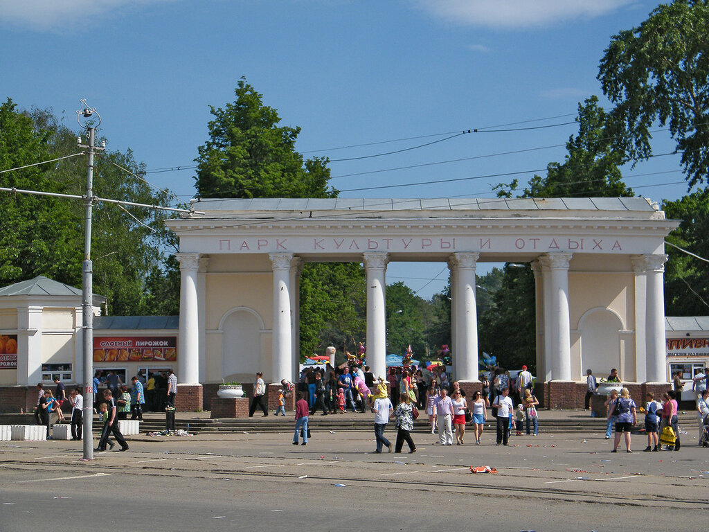 город Дзержинск, города России