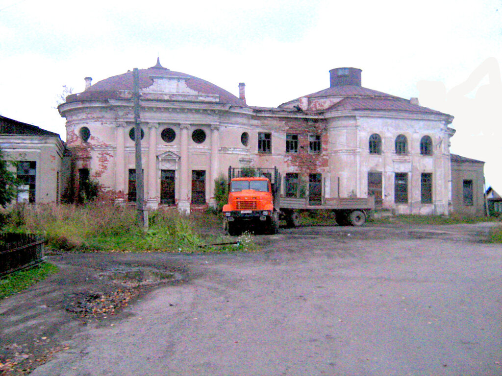 Белозерск, города России