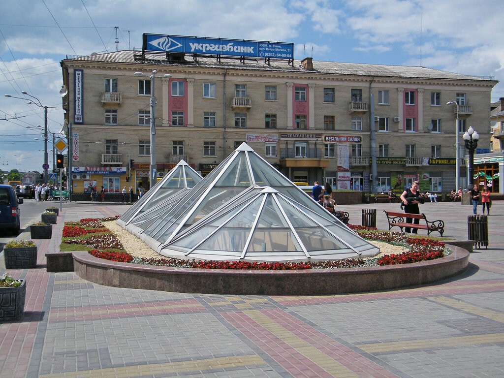 Ровно