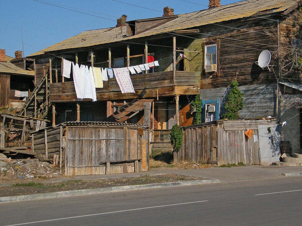 город Астрахань, грода России