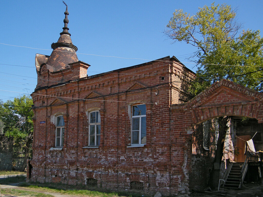 город Астрахань, грода России