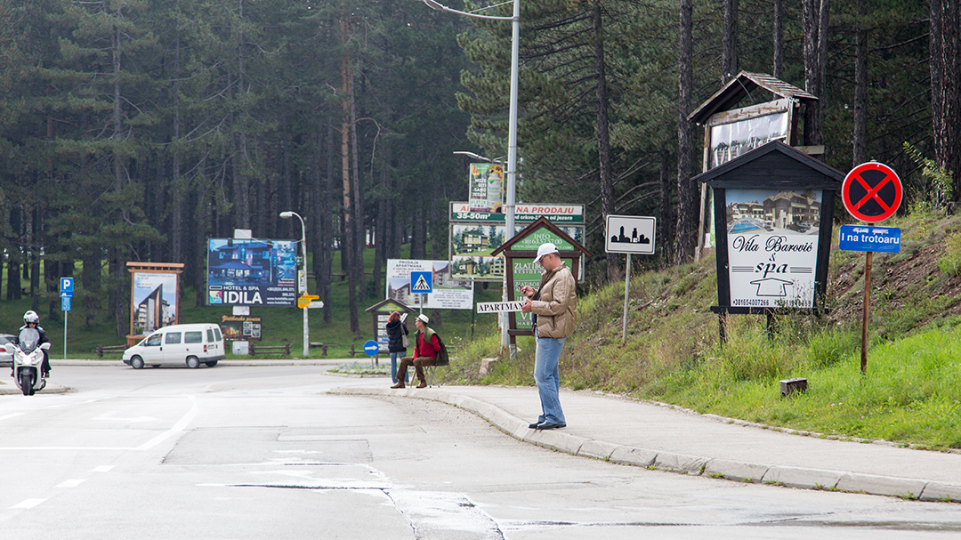 Реклама апартаментов