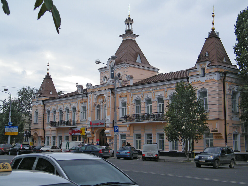 город Ростов-на-Дону, города России