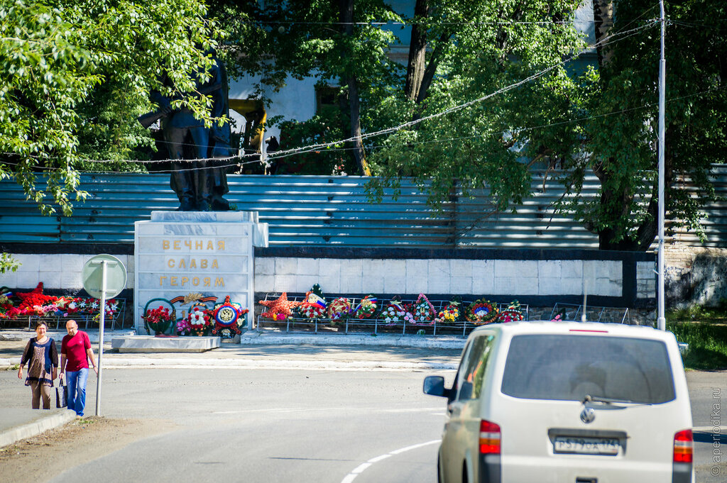 Куса. Прогулка по городу