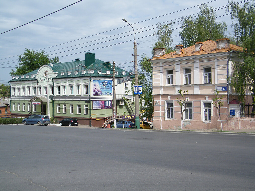 город Пенза, города России