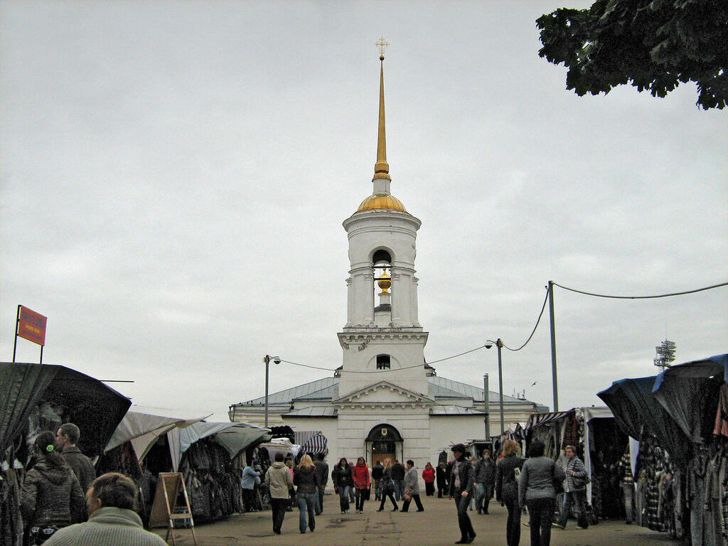 город Рязань, города России