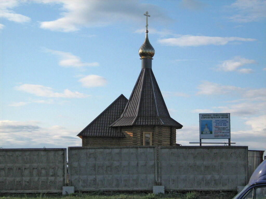 город Набережные Челны, Татарстан, города России