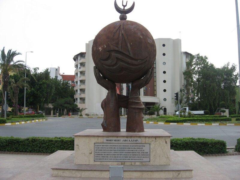 Авсаллар ( Инжекум , Тюрклер ). Города и посёлки Анталийского побережья