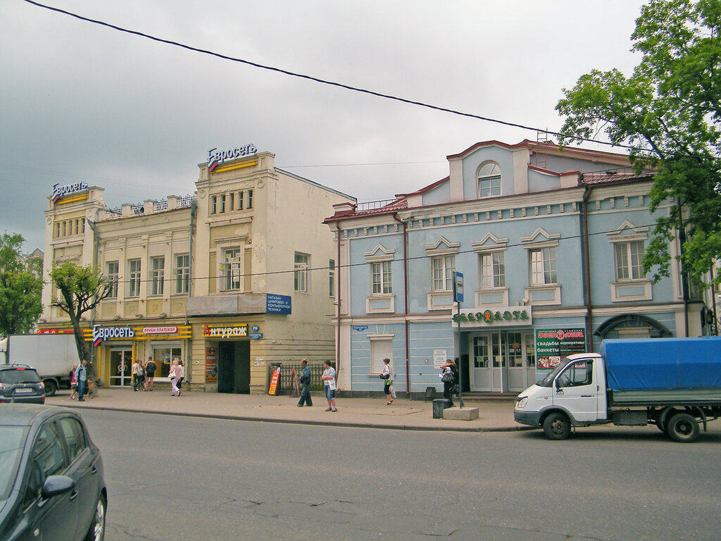 город Череповец, города России