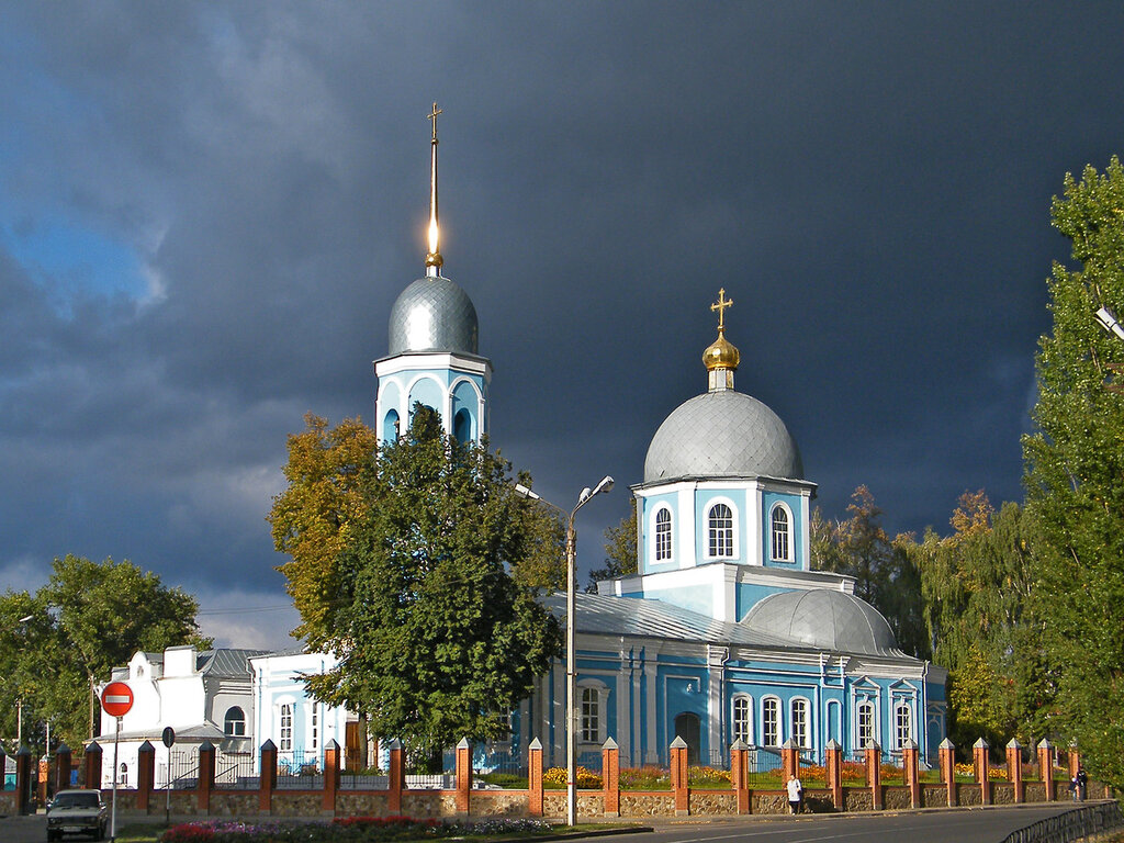 город Курск, города России